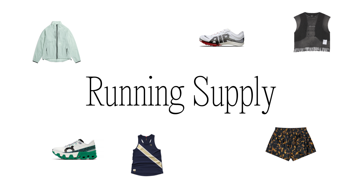 Running Supply Open Graph image preview (1200x630) - E-commerce social card inspiration